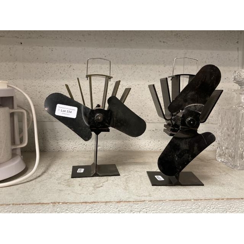 334 - 2 wood burning stove fans