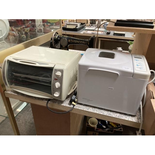 388 - Kenwood BM200 bread maker & Nexus NX-091 toaster oven