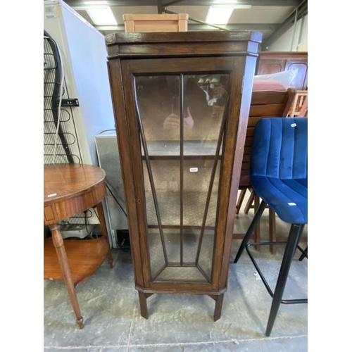 203 - Edwardian oak display cabinet 125H 61W 38D