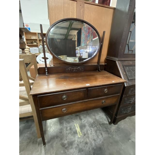 215 - Edwardian mahogany dressing table 149H 107W 48D