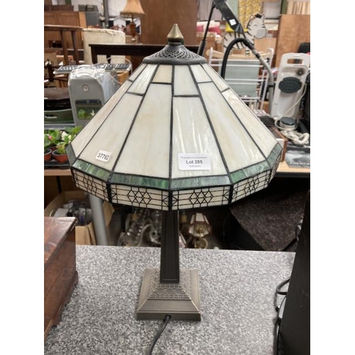 285 - Tiffany style table lamp (50cm high)