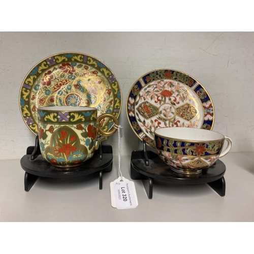 320 - Royal Crown Derby (1877-1890) tea cup and saucer & an Imari tea cup and saucer