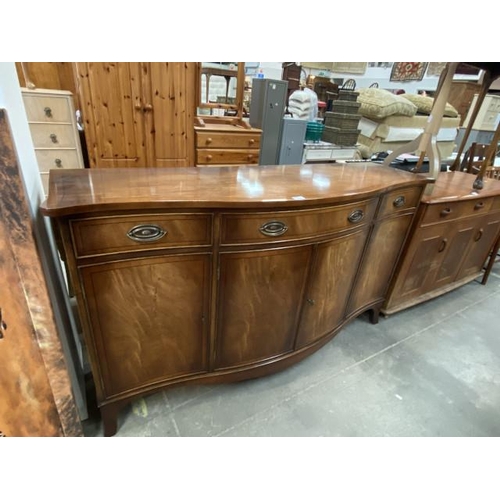 110 - Mahogany serpentine 4 door3 drawer sideboard with 1 key 67H 153W 46D