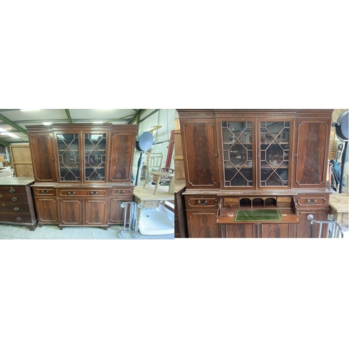 198 - George III style mahogany Secretaire bookcase with 7 keys 200H 195W 43D