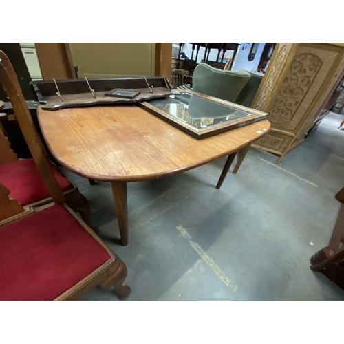 142 - Mid century teak extending dining table 74H 138W 117D