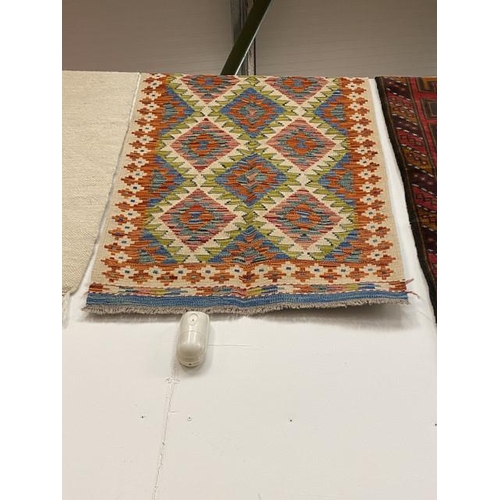 241 - Chobi Kilim 131 x 80cm