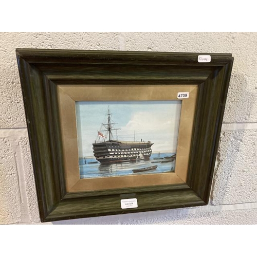 314 - Framed watercolour of HMS Excellent 1889 (37x41cm