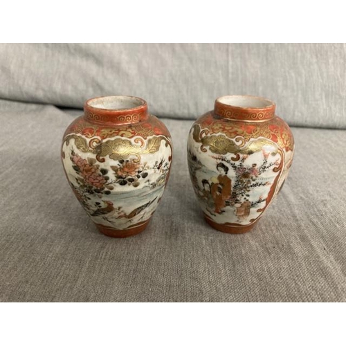 337 - Pair of Japanese Satsuma vases (signed - circa 1890) 7.5cm high