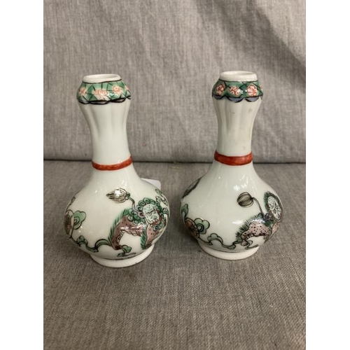 339 - Pair of 18th century Chinese vases (marks to base) 10cm high