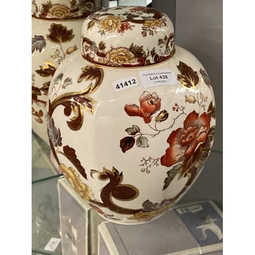 438 - Masons 'Brown velvet' ginger jar with cover 26cm H