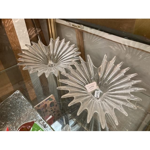 519 - 2 crystal palm dishes ( possibly Dartington and designed by Anita Harris) 8cm high x 21cm wide