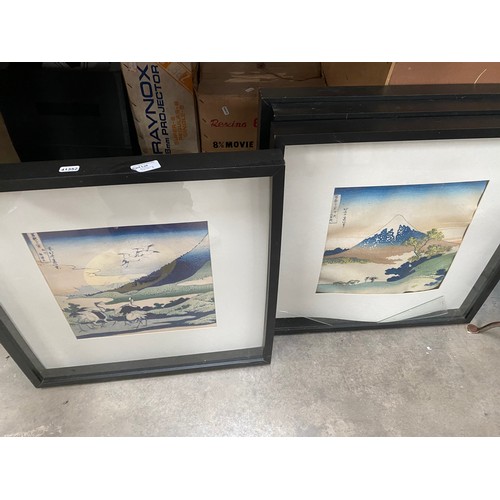 557 - 10 black framed oriental prints 53cm square