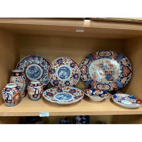 296 - Collection of oriental ware inc. Chinese ceramics, Imari plates & vases, Japanese part dinner servic... 