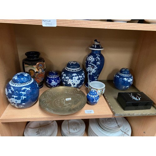 296 - Collection of oriental ware inc. Chinese ceramics, Imari plates & vases, Japanese part dinner servic... 