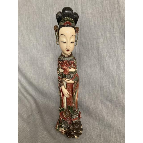 251 - A polychrome Geisha with 4 character mark to base 33cm high (as found)