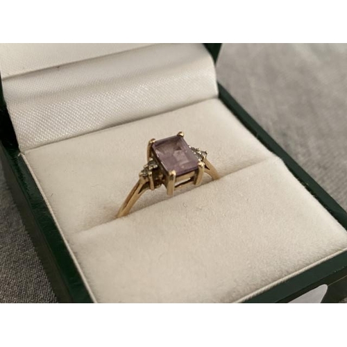 320 - 9ct gold & rose quartz ring (one stone missing, size Q)