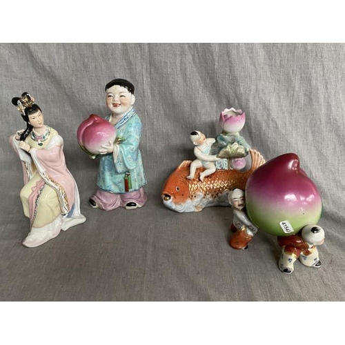 328 - Chinese figurines including 