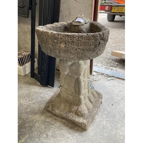 495 - Stone effect garden bird bath 50cm high