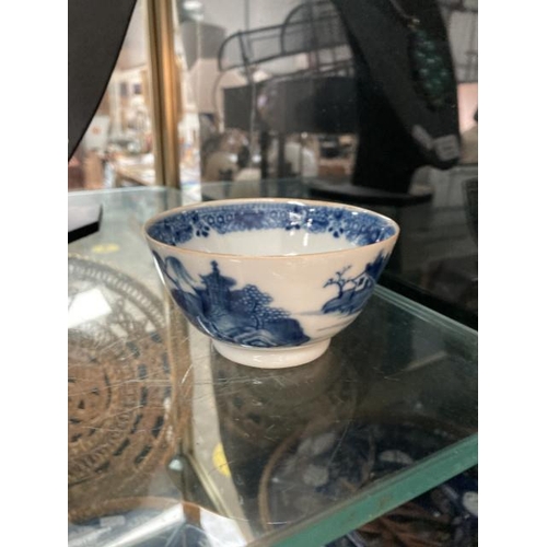 478 - Antique Chinese blue & white tea bowl