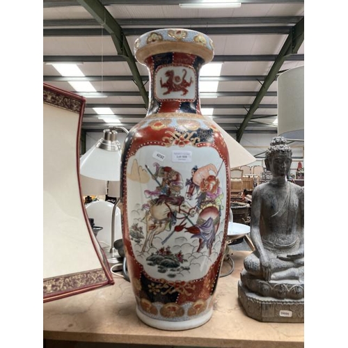 508 - Chinese floor vase 60H