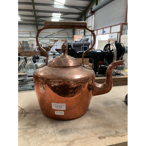 516 - Vintage copper kettle