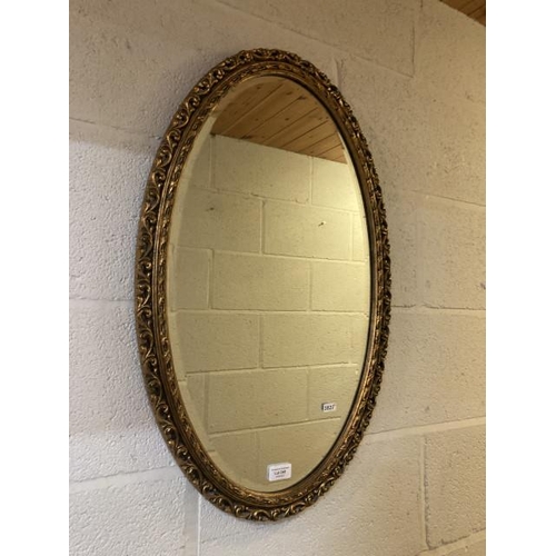 248 - Gilt framed bevel edged mirror 73 x 45cm