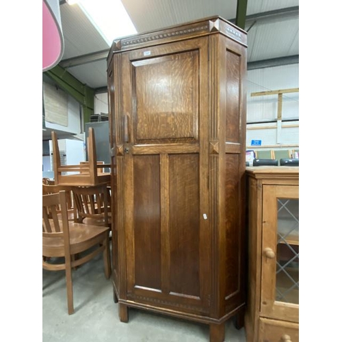 55 - Oak “Camphor” single door wardrobe with 1 key 178H 94W 53D