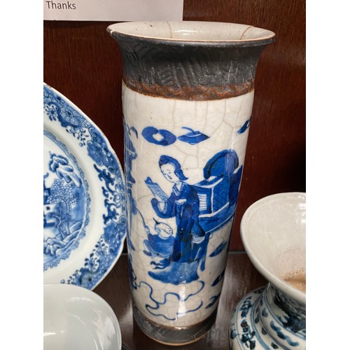 362 - 2 shelves of oriental ceramics inc. Japanese vase, blue & white Chinese plates etc. (some pieces rep... 