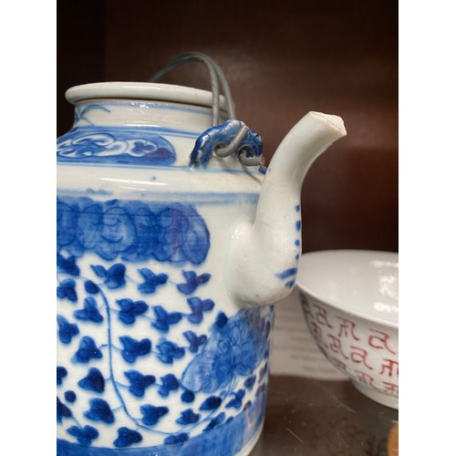 360 - Chinese blue & white teapot (spout chipped), blue & white brush pot with 4 character marks to base e... 