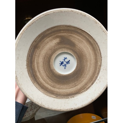 360 - Chinese blue & white teapot (spout chipped), blue & white brush pot with 4 character marks to base e... 