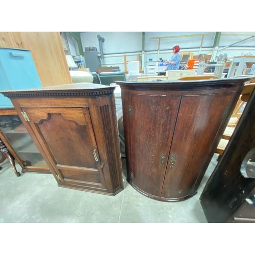 Lot 171       