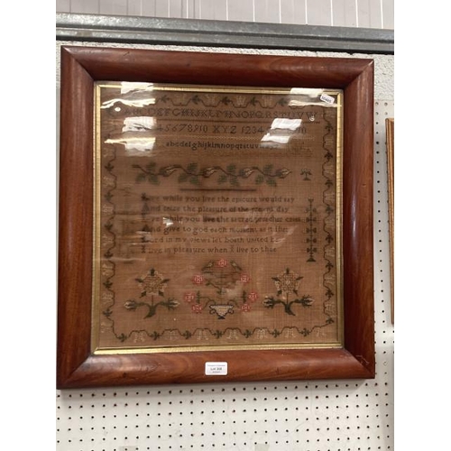 368 - Georgian verse sampler in original mahogany frame 59x56cm