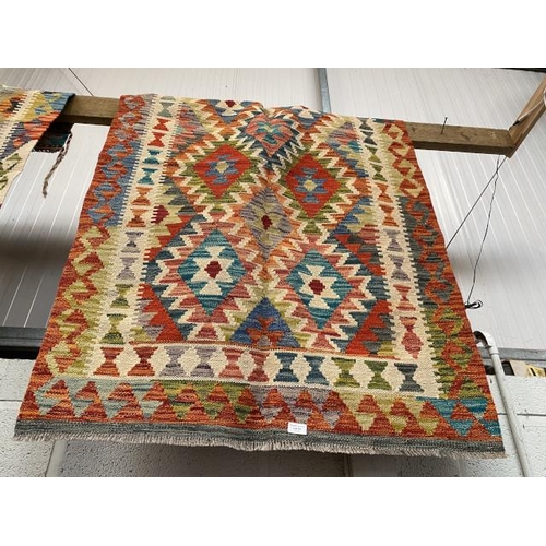 84 - Chobi Kilim 150 x 100cm