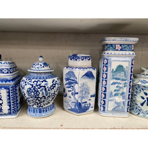 347 - 6 blue & white ginger jars & 1 stick stand inc. Chinese, 8 Chinese ginger jars & 2 wooden stands (2 ... 