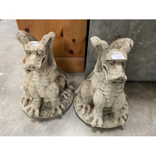 Lot 12        