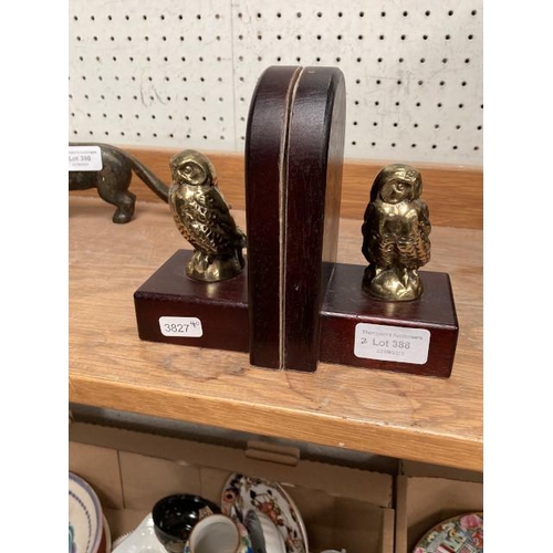 388 - Brass/wood owl bookends