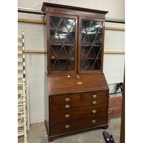 1 - Victorian mahogany bureau bookcase with 1 key 241H 117W 46D