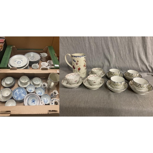 425 - 2 boxes containing 8 pieces of New Hall porcelain c.1800 pattern No.415, blue & white tea bowls, Chi... 