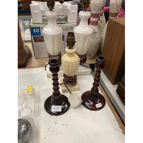 513 - 3 alabaster style table lamps (2@37H, 25H) and pair of treen candleholders