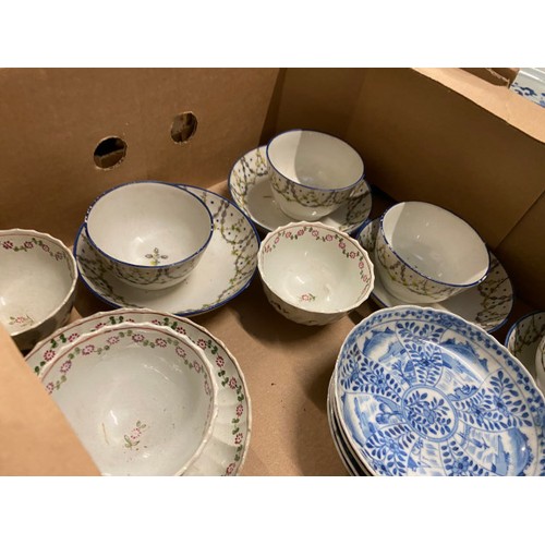 425 - 2 boxes containing 8 pieces of New Hall porcelain c.1800 pattern No.415, blue & white tea bowls, Chi... 