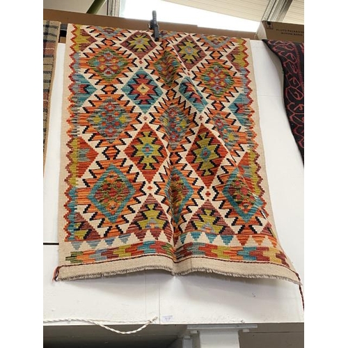 125 - Chobi Kilim 153cm x 103cm