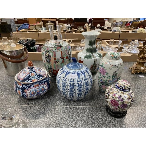 199 - Blue and white oriental ginger jar 30H, 4 oriental ginger jars 20cm, 22cm, 29cm & 35cm and an orient... 