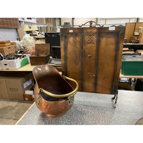 220 - Copper and brass coal scuttle 33cm and a copper fire screen 46 x 64cm