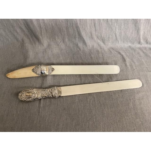 248 - Birmingham 1891 Brockwell & Son (Henry Titterton Brockwell) silver handled paper knife (45cm) and Lo... 