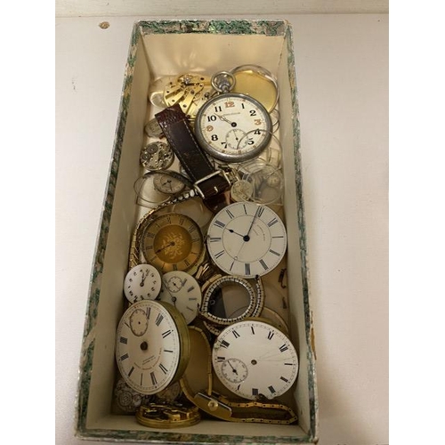 262 - Box of assorted watch movements etc (as found)