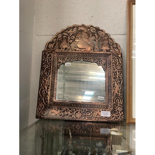 323 - Oriental copper framed mirror 36 x 45cm