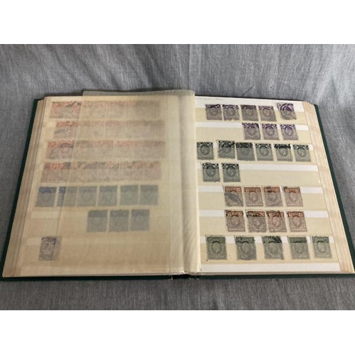 332 - Stamp album and stamps including Windsor Castle 5/-, 3d violet stamps etc