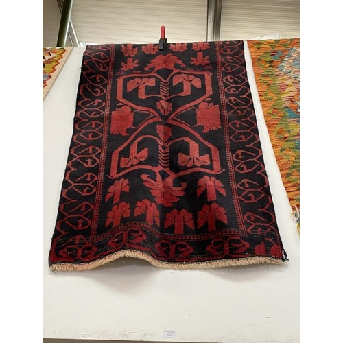 70 - Baluchi rug 144cm x 86cm