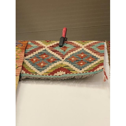 182 - Chobi Kilim 47cm x 49cm