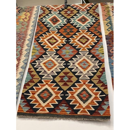 184 - Chobi Kilim runner 150cm x 63cm